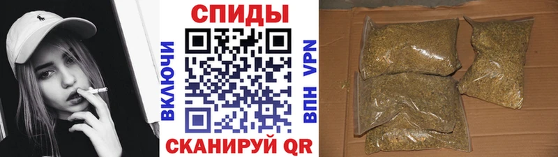 Купить закладки  Липки  БУТИРАТ Butirat 