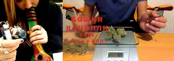 герыч Кукмор
