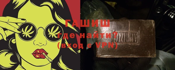 герыч Кукмор