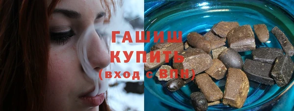 Альфа ПВП Кулебаки