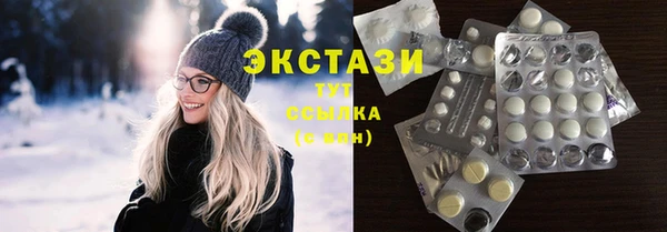 герыч Кукмор
