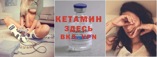 герыч Кукмор