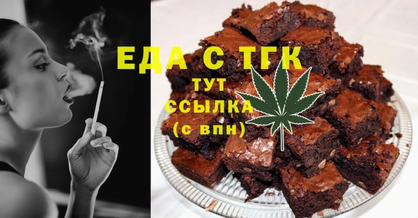 герыч Кукмор