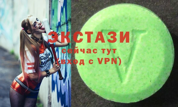 Альфа ПВП Кулебаки