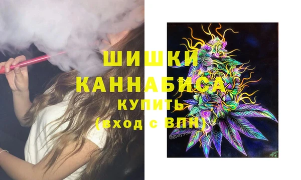 герыч Кукмор