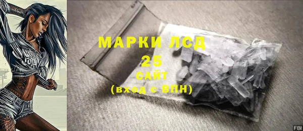 герыч Кукмор