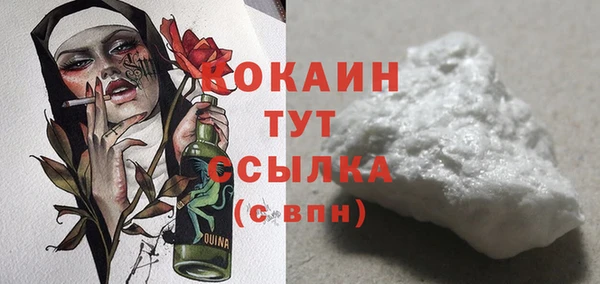 герыч Кукмор
