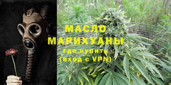 герыч Кукмор