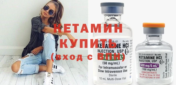ГАЛЛЮЦИНОГЕННЫЕ ГРИБЫ Куйбышев